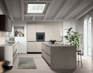 Cucina Moderna con isola Colibrì Intra di Forma Cucine